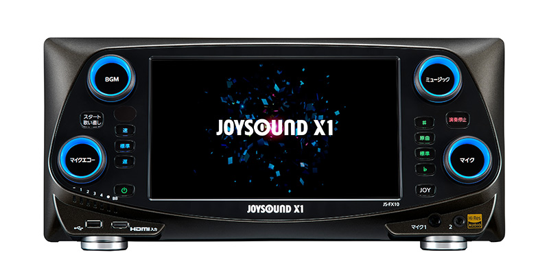 JOYSOUND X1 プレミアム JS-FX10の正面製品画像