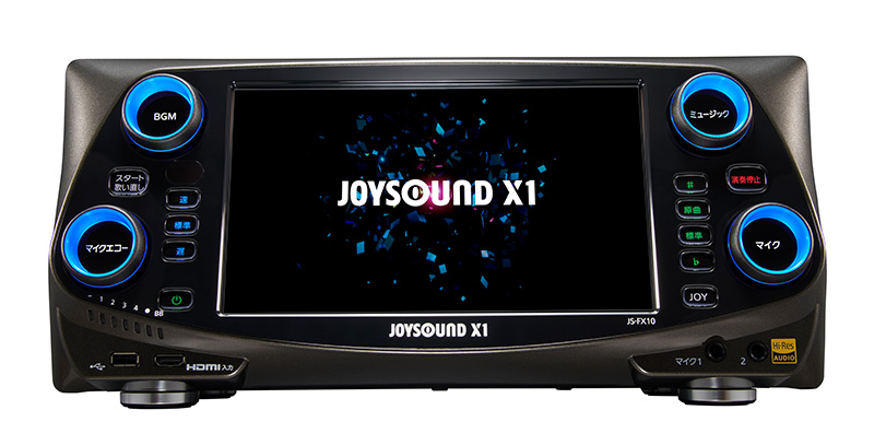 JOYSOUND X1 プレミアム JS-FX10を正面から見た製品画像